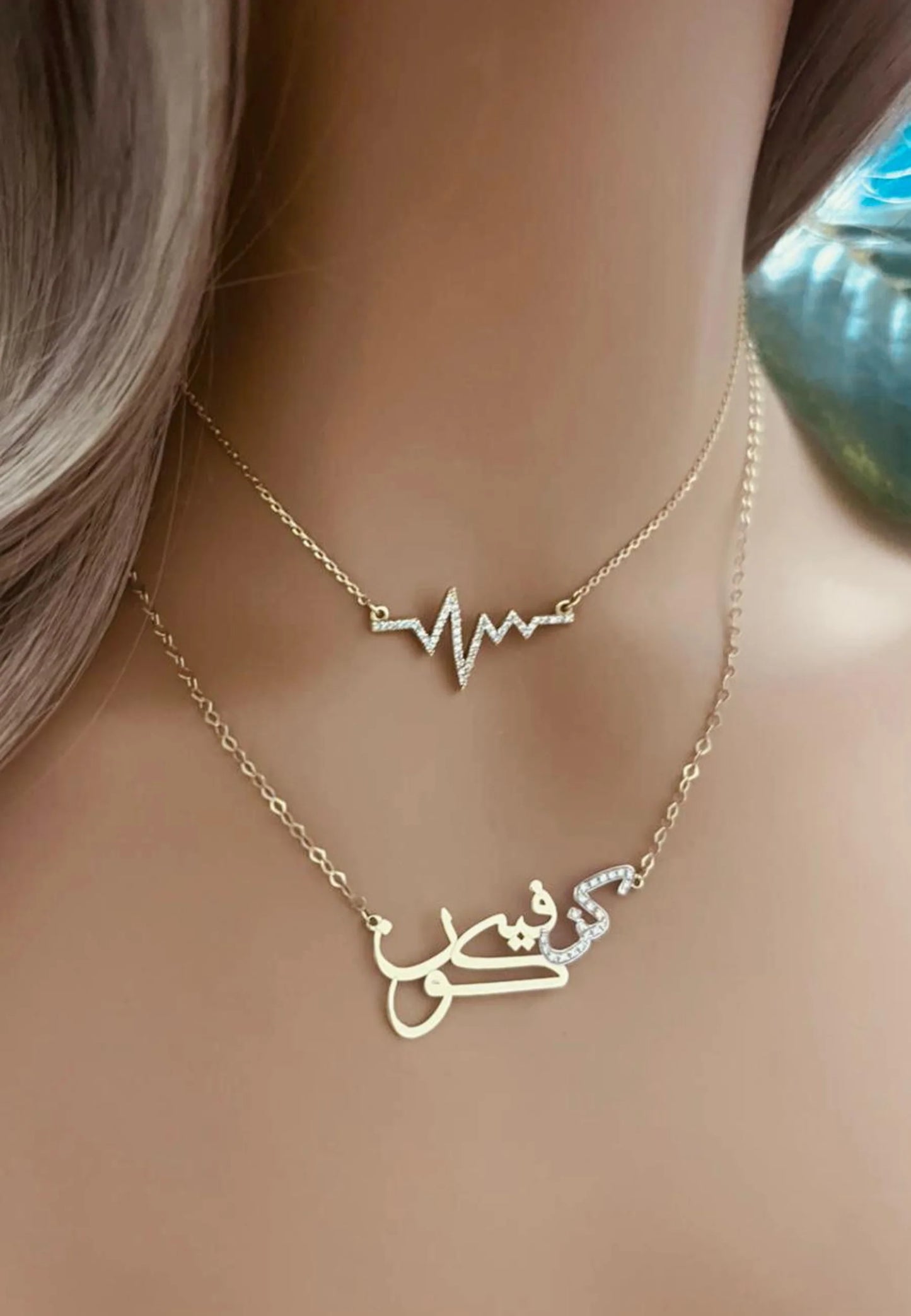 Gold Necklace