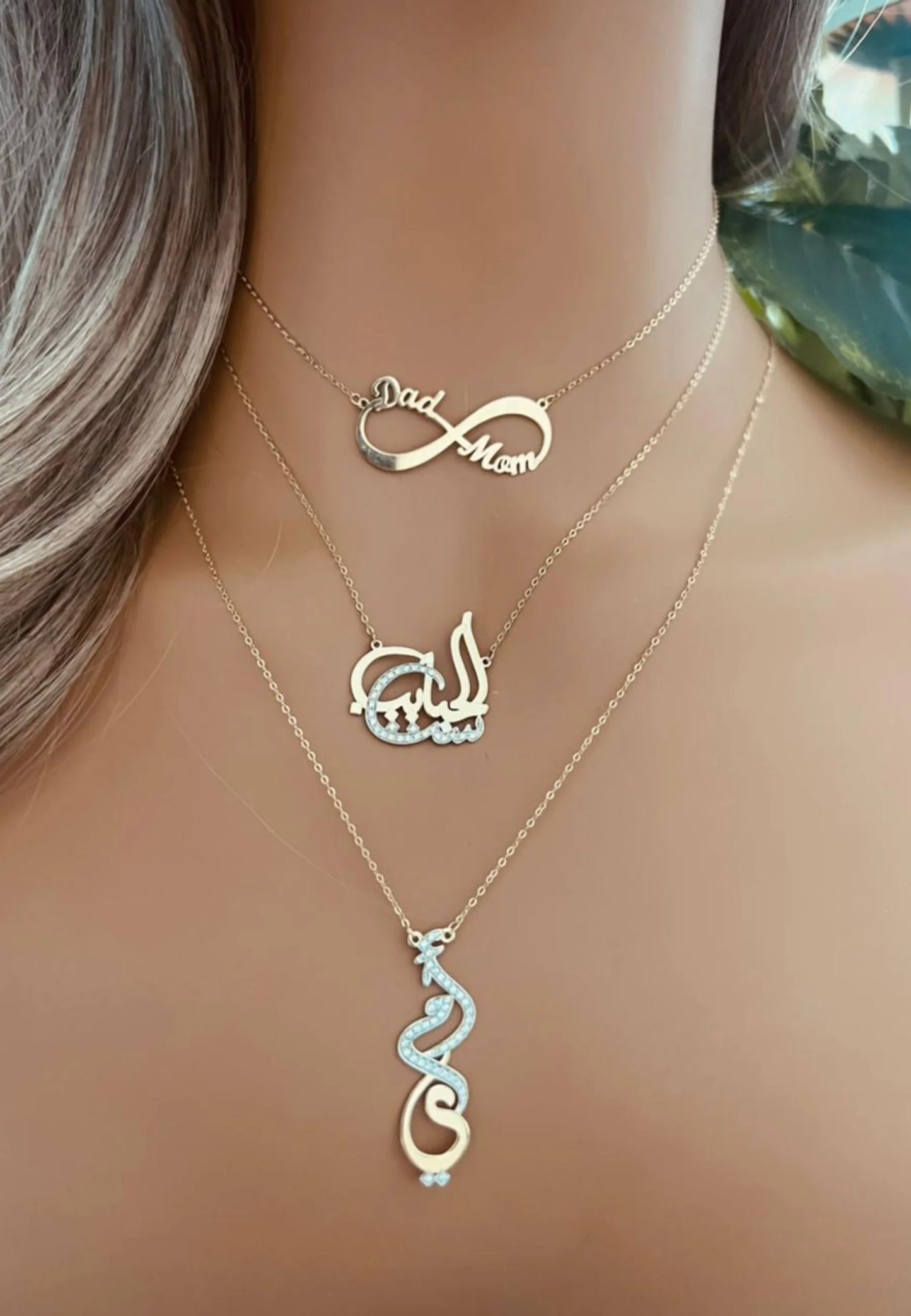 Gold Necklace