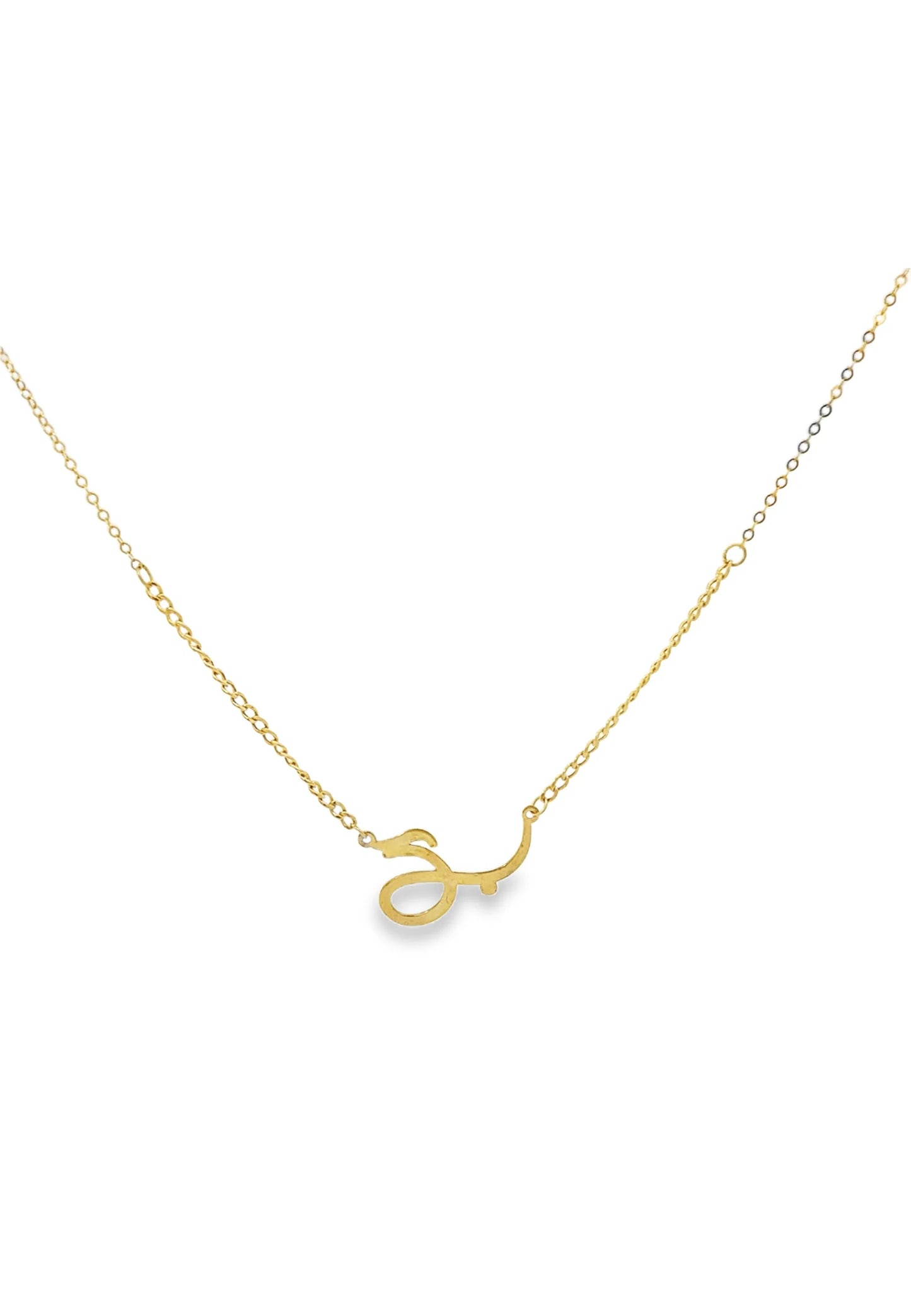 Gold Necklace