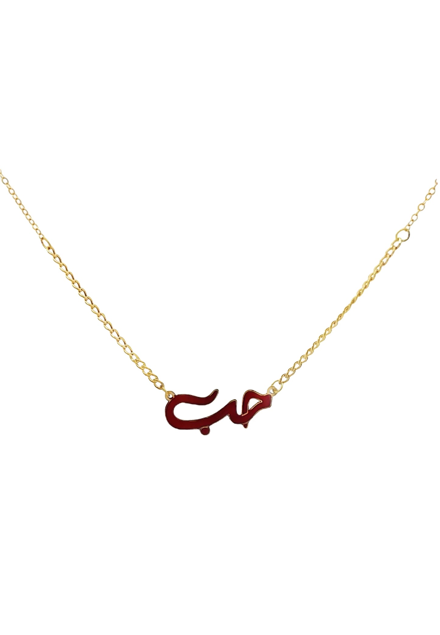 Gold Necklace