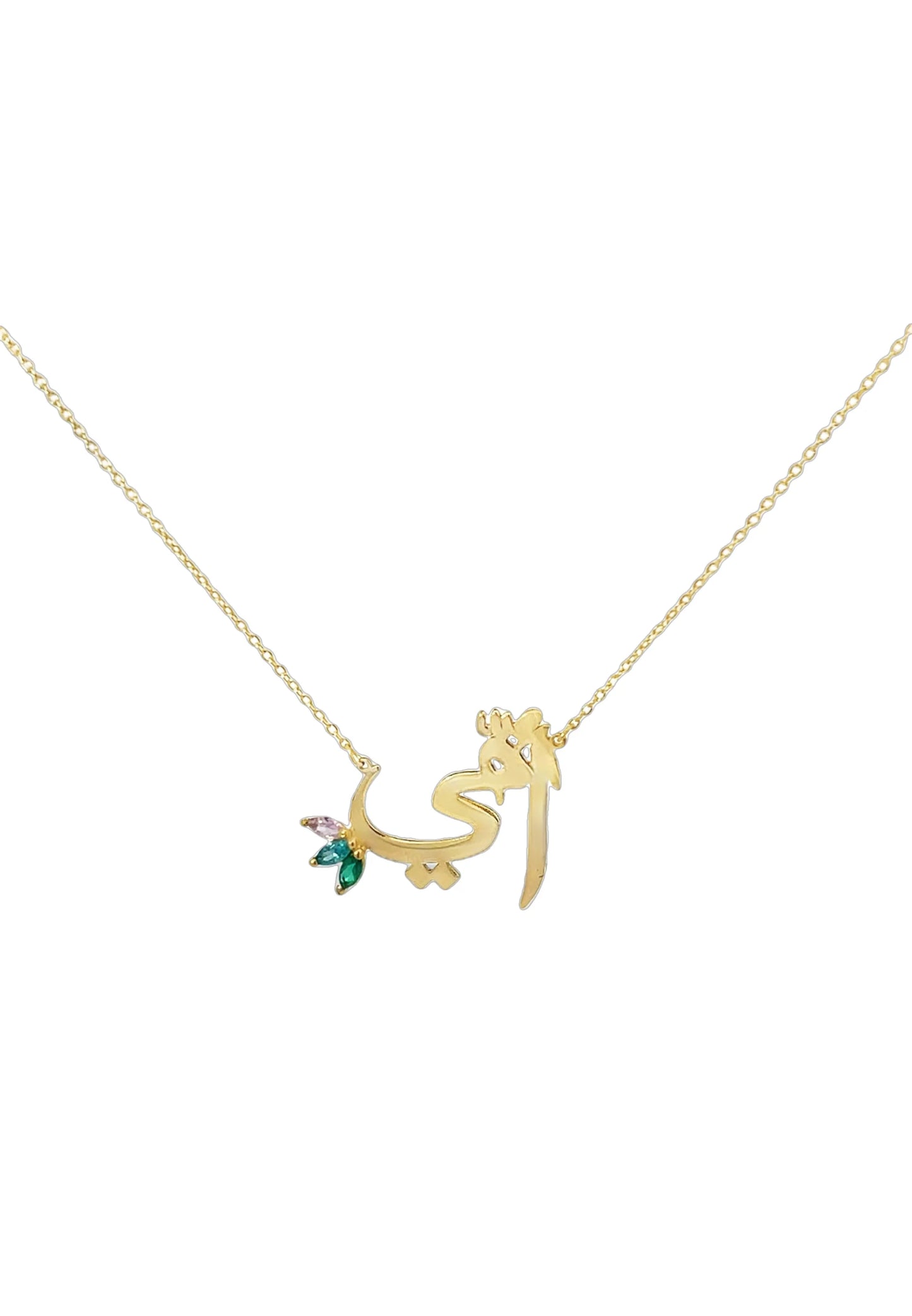 Gold Necklace
