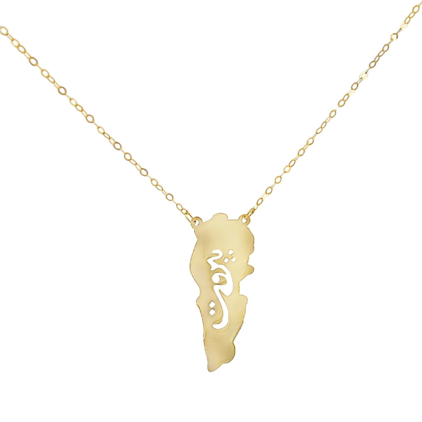 Lebanon Gold Necklace