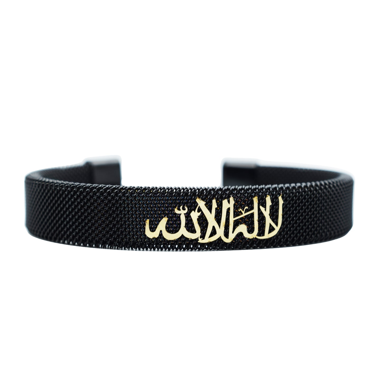 Kabalsh Steel Customizable Bracelet