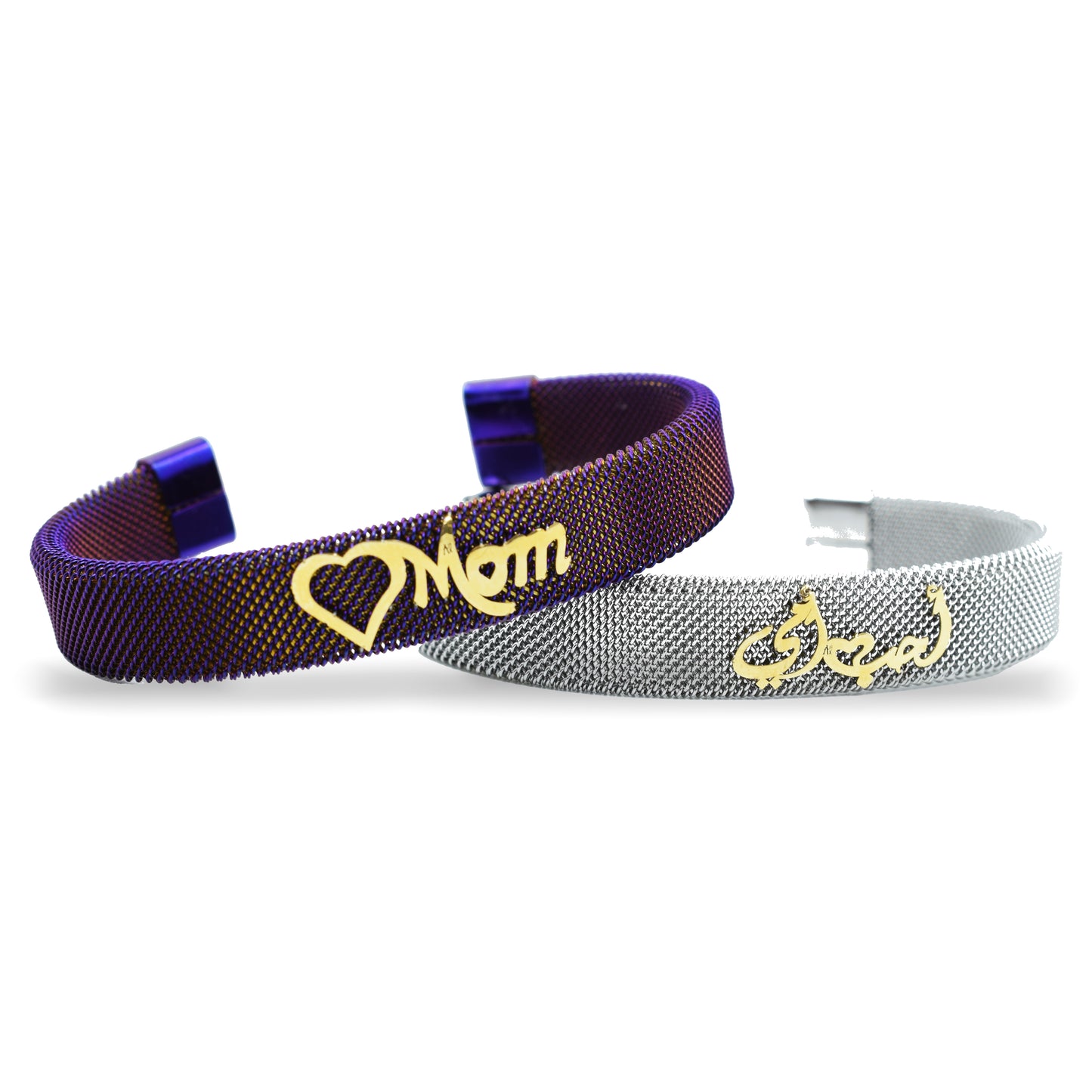 Kabalsh Steel Customizable Bracelet