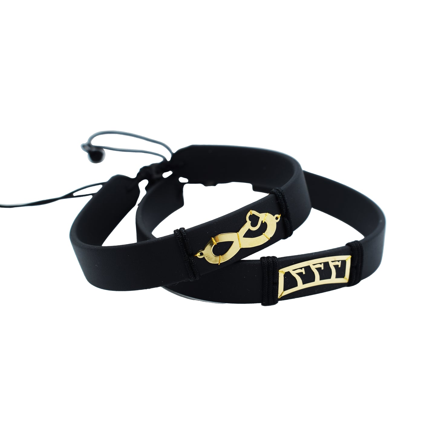 Customizable Bracelets