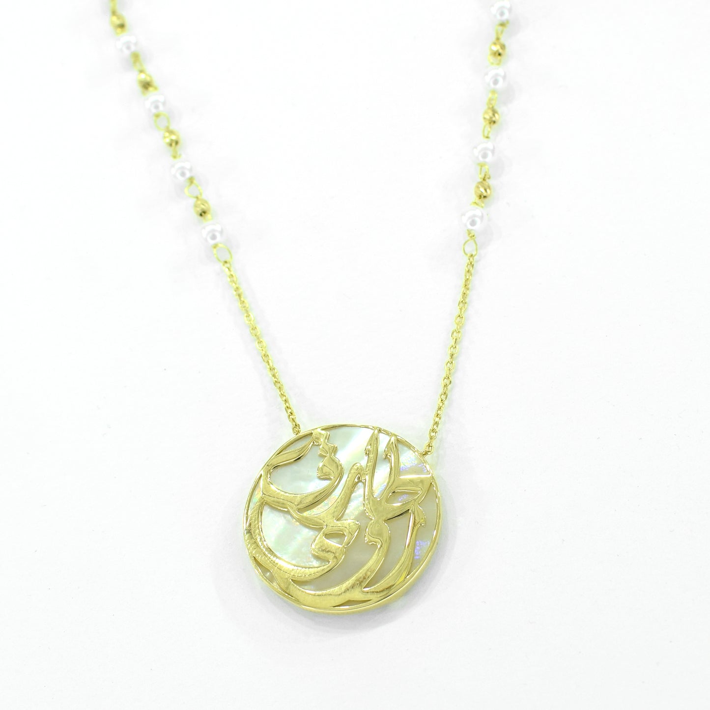 Customizable Gold Necklace