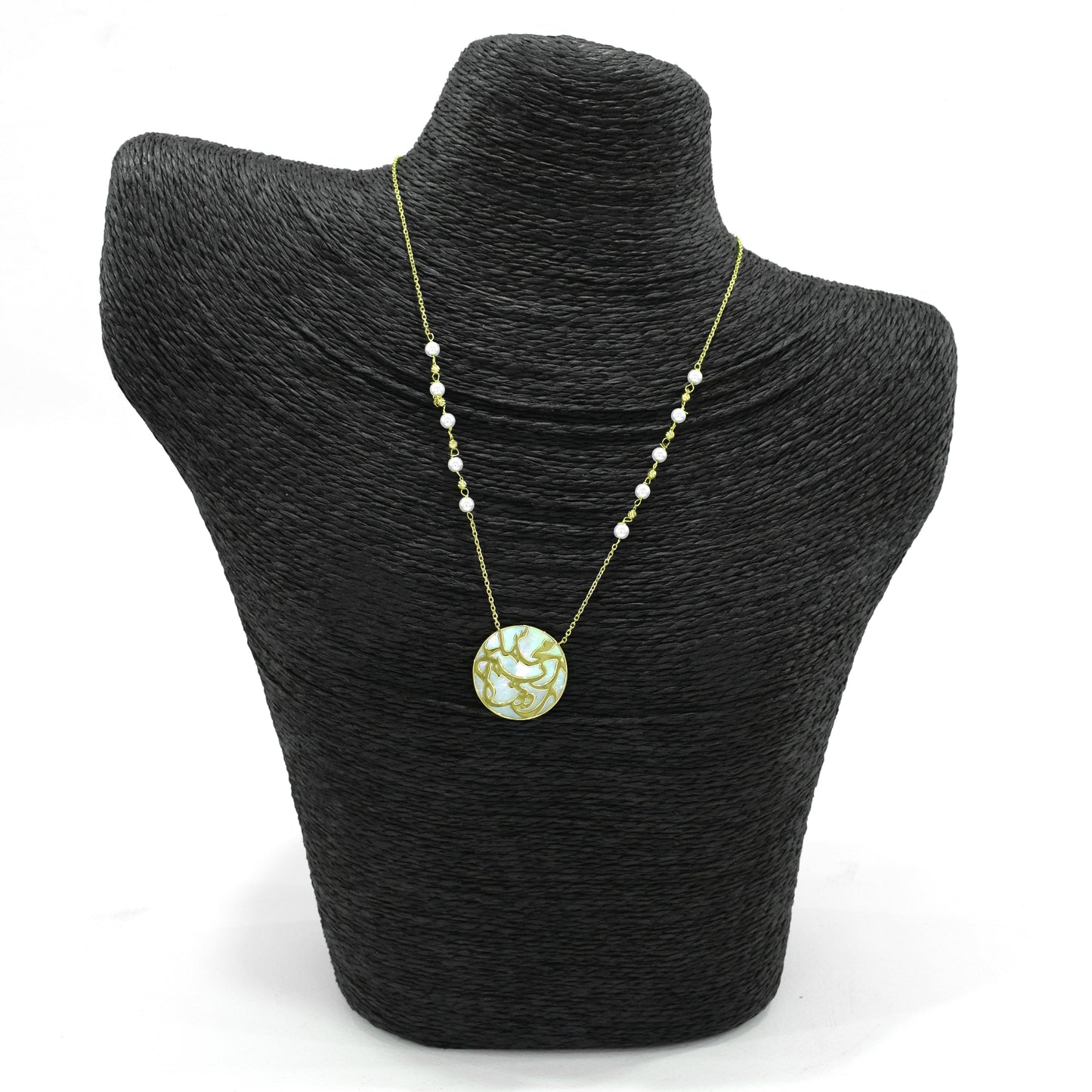 Customizable Gold Necklace