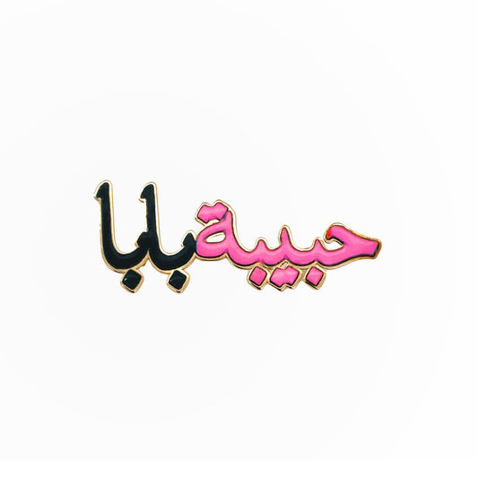 Gold Kids Pins