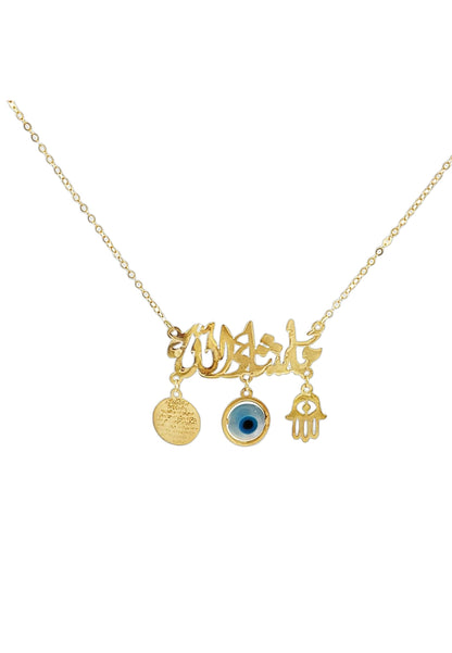Gold Necklace