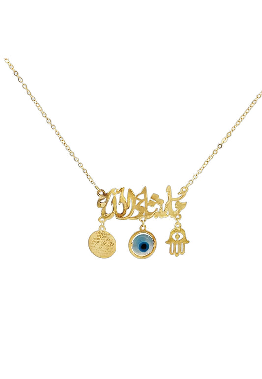 Gold Necklace