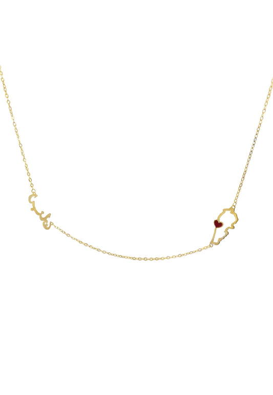 Gold Necklace