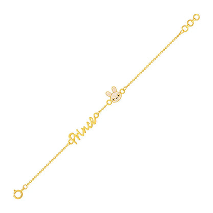 Kids Gold Bracelet