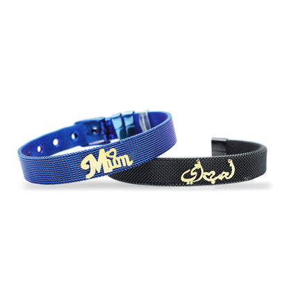 Belt Steel Customizable Bracelet