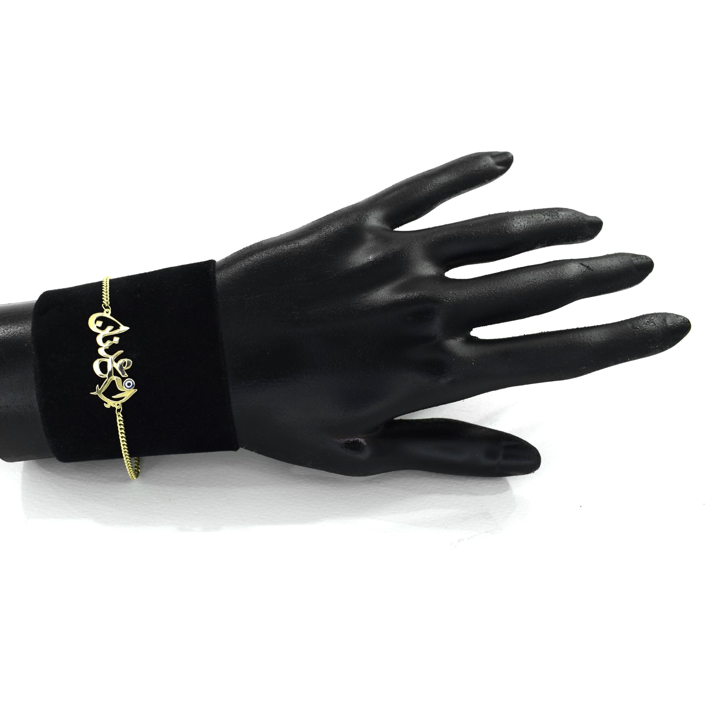 18K Gold Name Chain Bracelet
