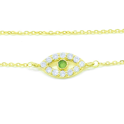 Diamond & Emerald Bracelet