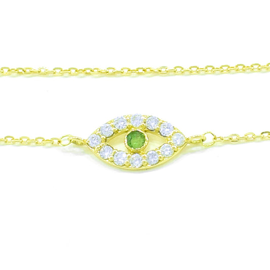 CVD Diamond & Emerald Bracelet